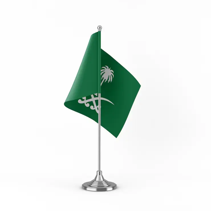 Immigrate to Canada from Saudi Arabia